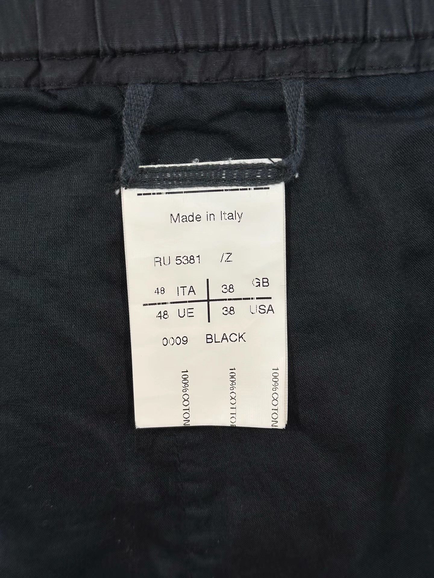 Rick Owens Rick Owens Mainline Double Mesh Seven-point Pants K35 Size US 32 / EU 48 - 7 Thumbnail