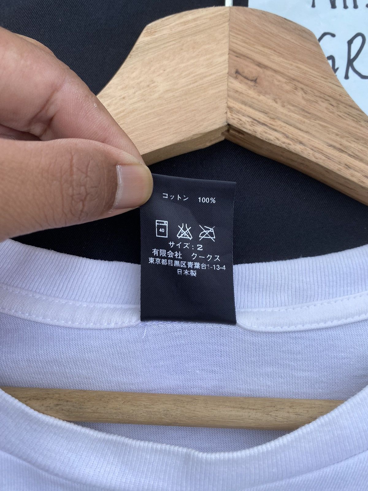 Number (N)ine Rare Number Nine Takahiromiyashita Shield Logo Tshirt Size US S / EU 44-46 / 1 - 11 Thumbnail