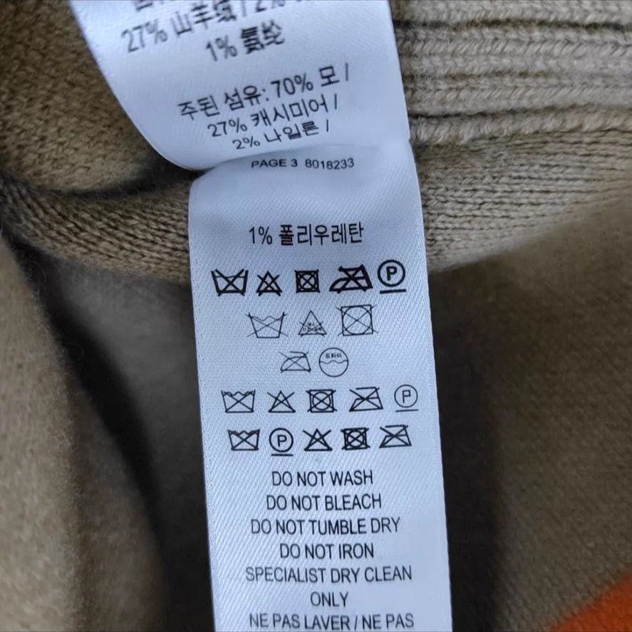 Burberry Burberry Women's Shawl Size ONE SIZE - 3 Thumbnail