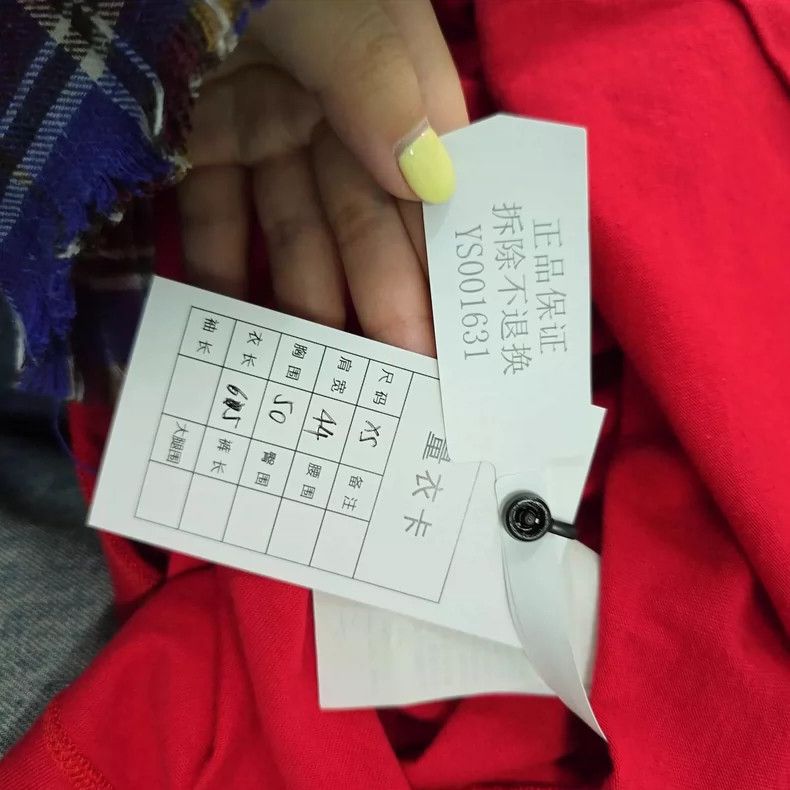 Gucci Gucci Red short sleeves Size US XS / EU 42 / 0 - 5 Thumbnail