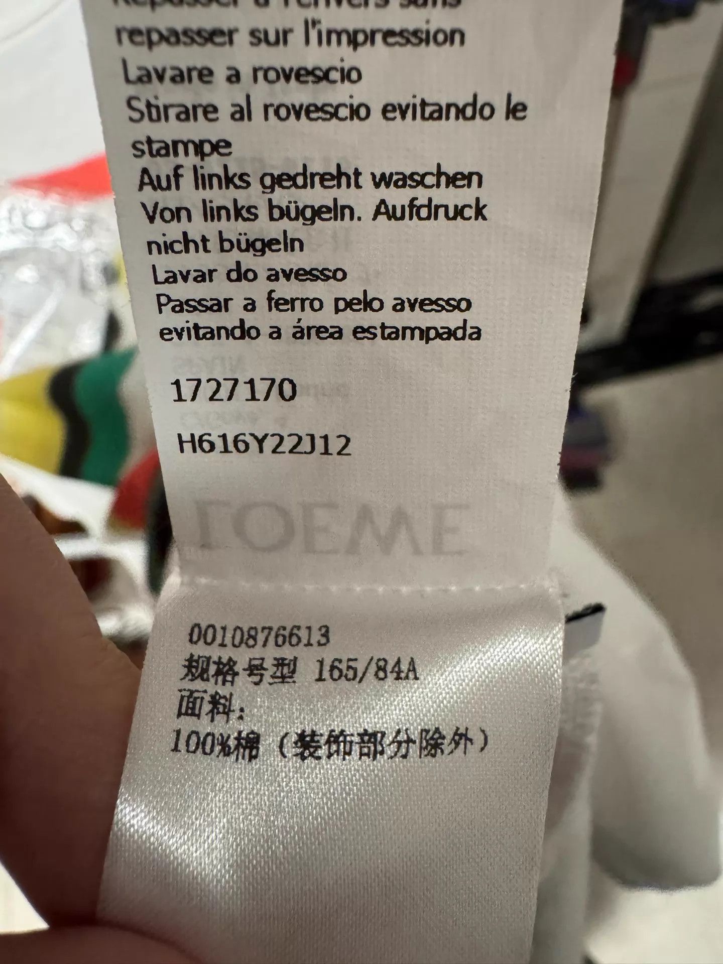 Loewe LOEWE Rainbow Short Sleeve S New With Tags Unused Minor Flaw Size US S / EU 44-46 / 1 - 8 Thumbnail