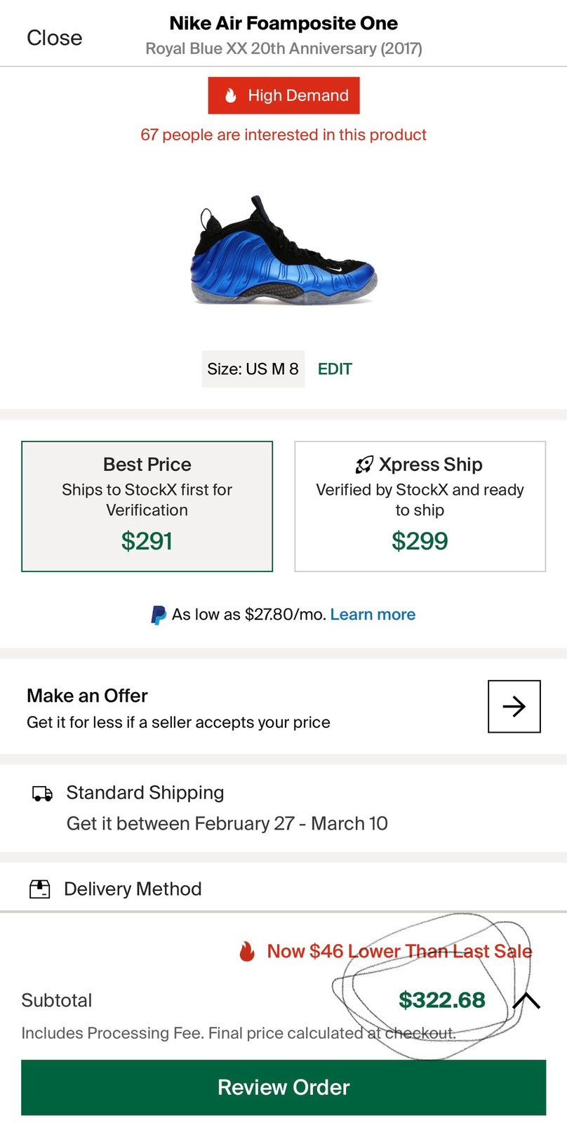 Nike Nike Air Foamposite One 25th Anniversary Royal blue Size US 8 / EU 41 - 2 Thumbnail