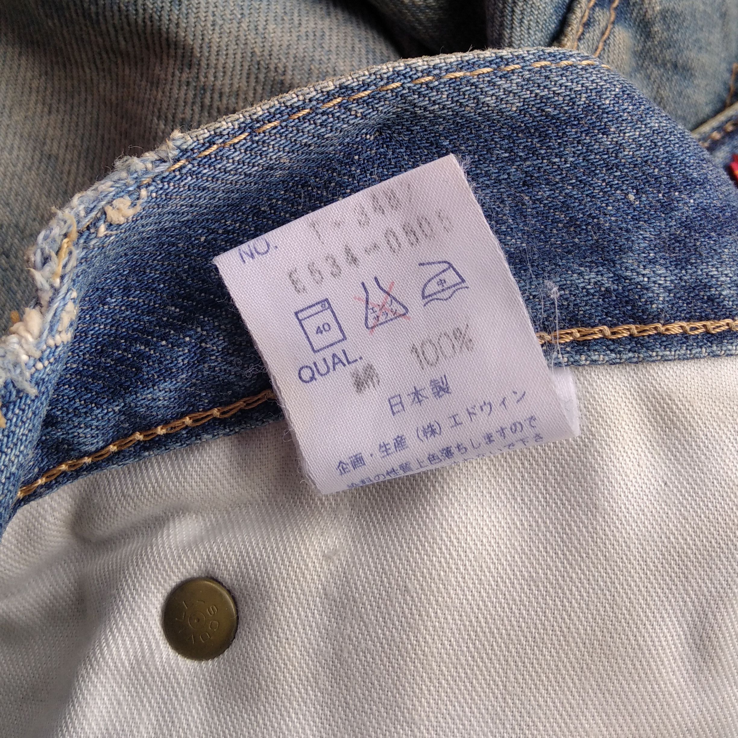 Edwin Vintage 90's EDWIN "US CLASSIC" Worn Denim Size US 34 / EU 50 - 9 Thumbnail