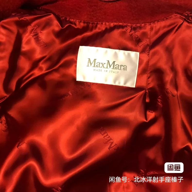 Max Mara Max Mara Bathrobe Coat Red Size S / US 4 / IT 40 - 3 Thumbnail
