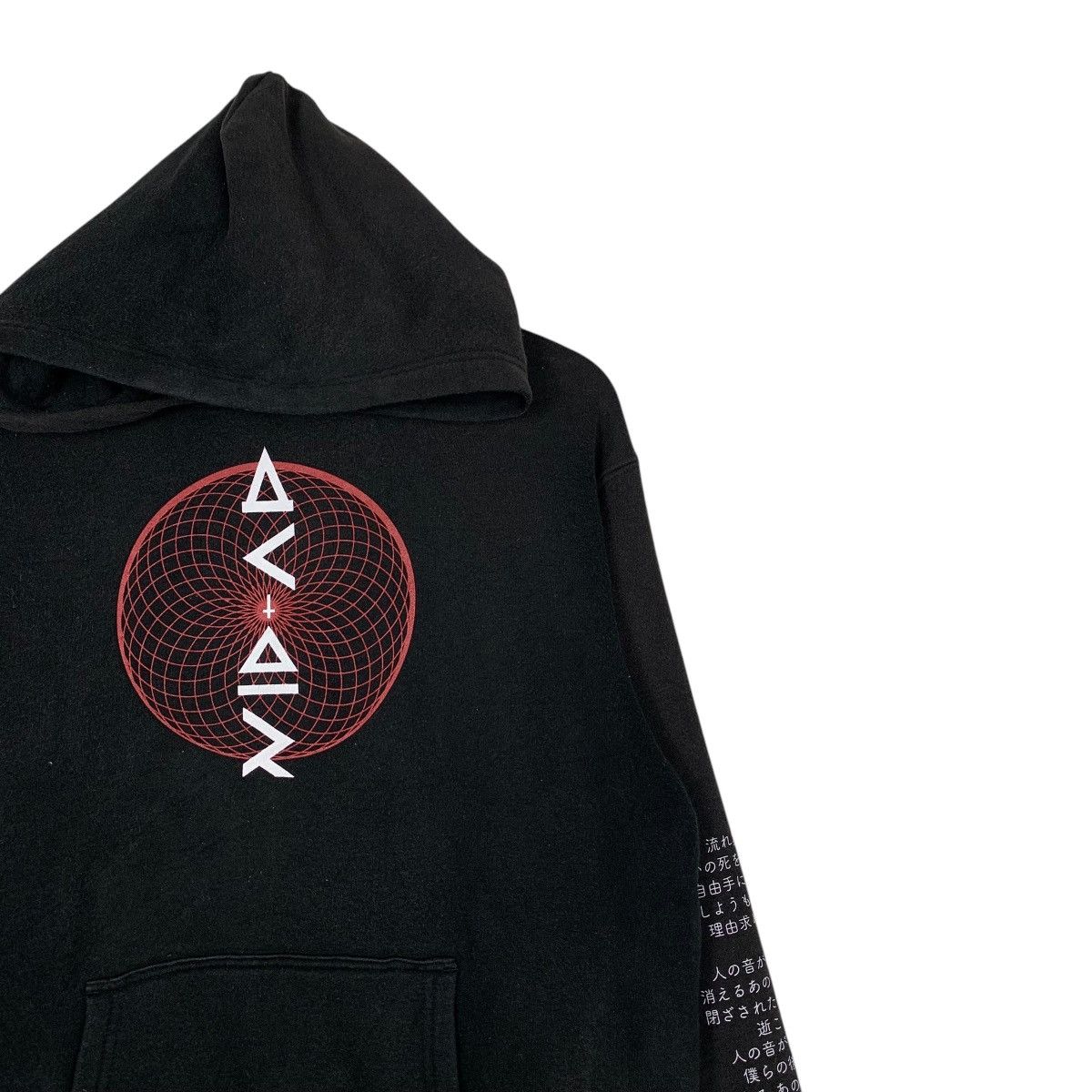 Japanese Brand Skate Streetwear Graphics Printed Pullover Hoodies #1461-C66 Size US L / EU 52-54 / 3 - 5 Thumbnail