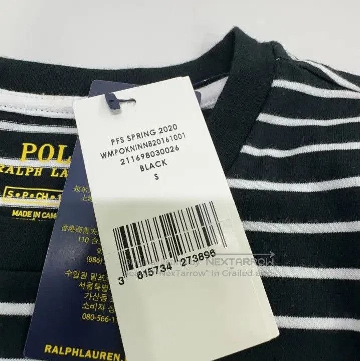 Polo Ralph Lauren Polo Ralph Lauren Casual Striped Short Sleeve Tee. Size US S / EU 44-46 / 1 - 5 Thumbnail