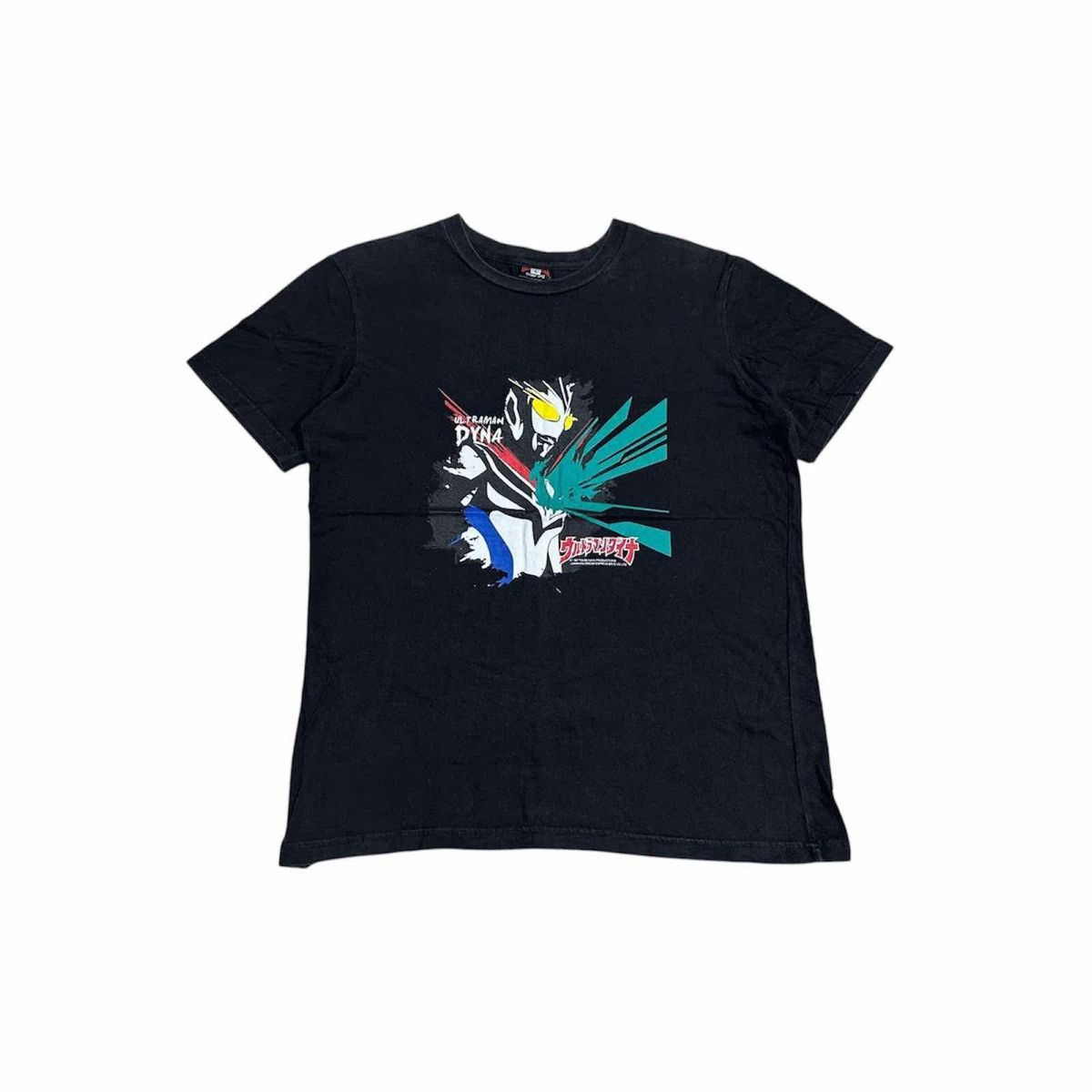 Anime × Japanese Brand × Vintage 🔥Rare Vintage Ultraman Dyna Shirt 1997 Size US M / EU 48-50 / 2 - 2 Thumbnail