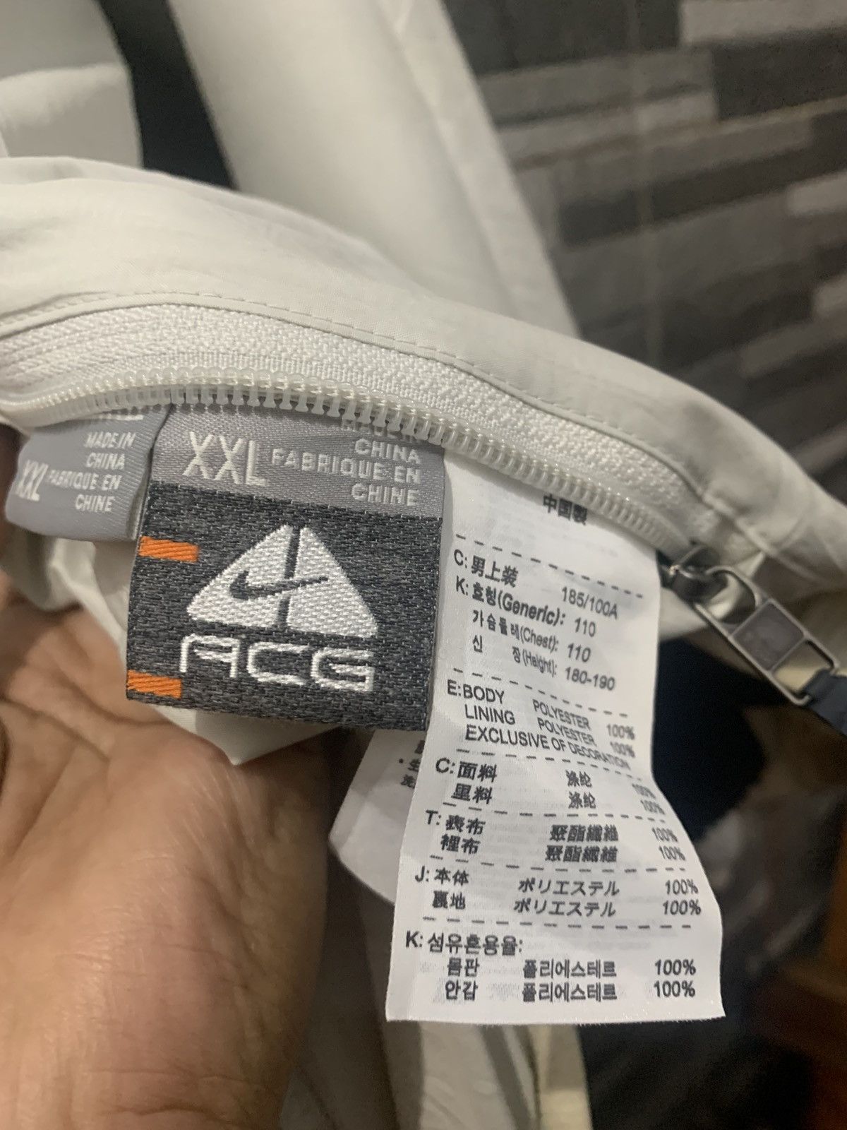 Nike ACG 2005 NIKE ACG Reversible Fleece Jacket Size US XXL / EU 58 / 5 - 11 Thumbnail