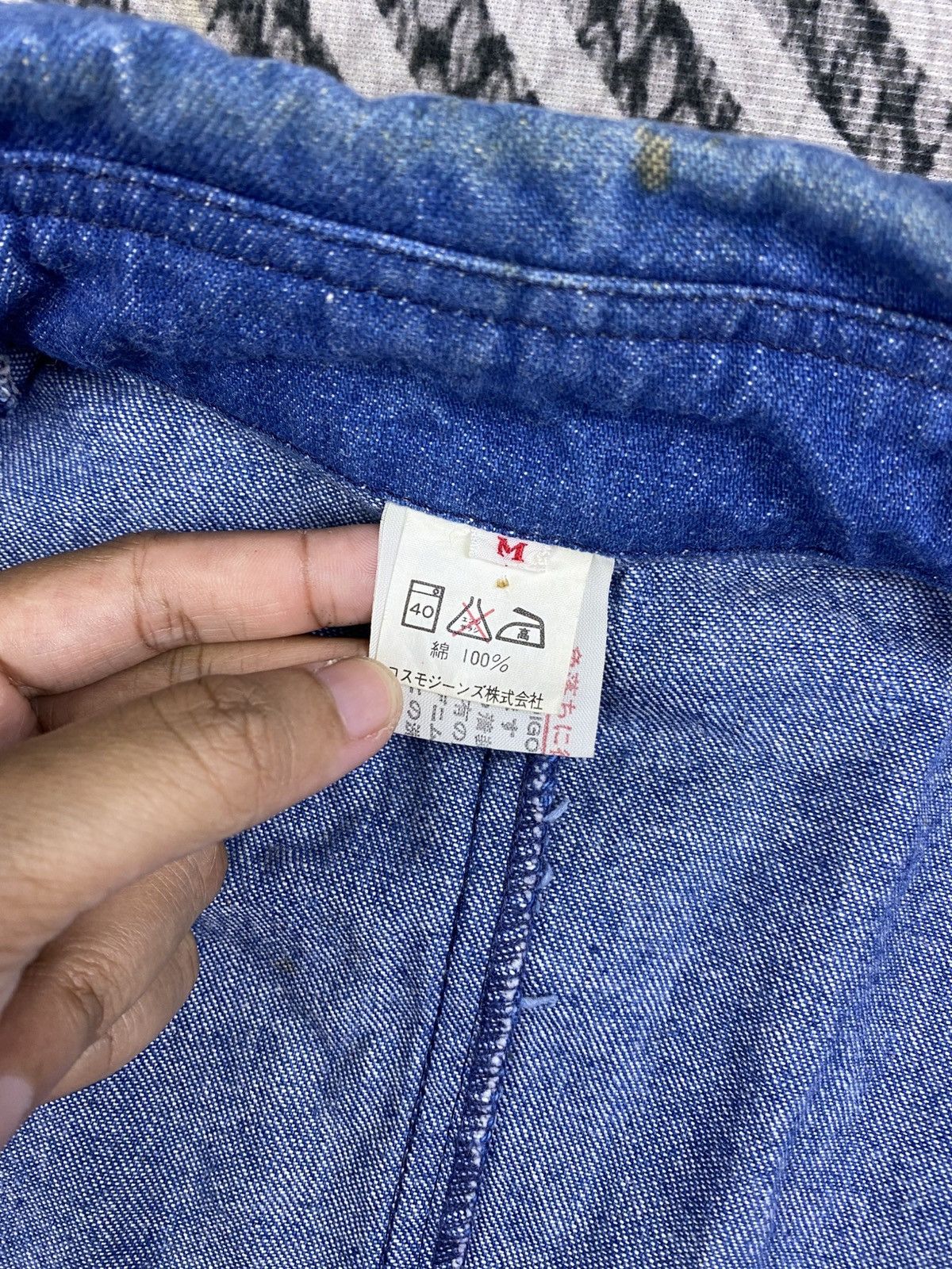 Japanese Brand Vtg Cosmo Master Harbor Denim Fullbutton Worker Jacket Size US M / EU 48-50 / 2 - 9 Thumbnail