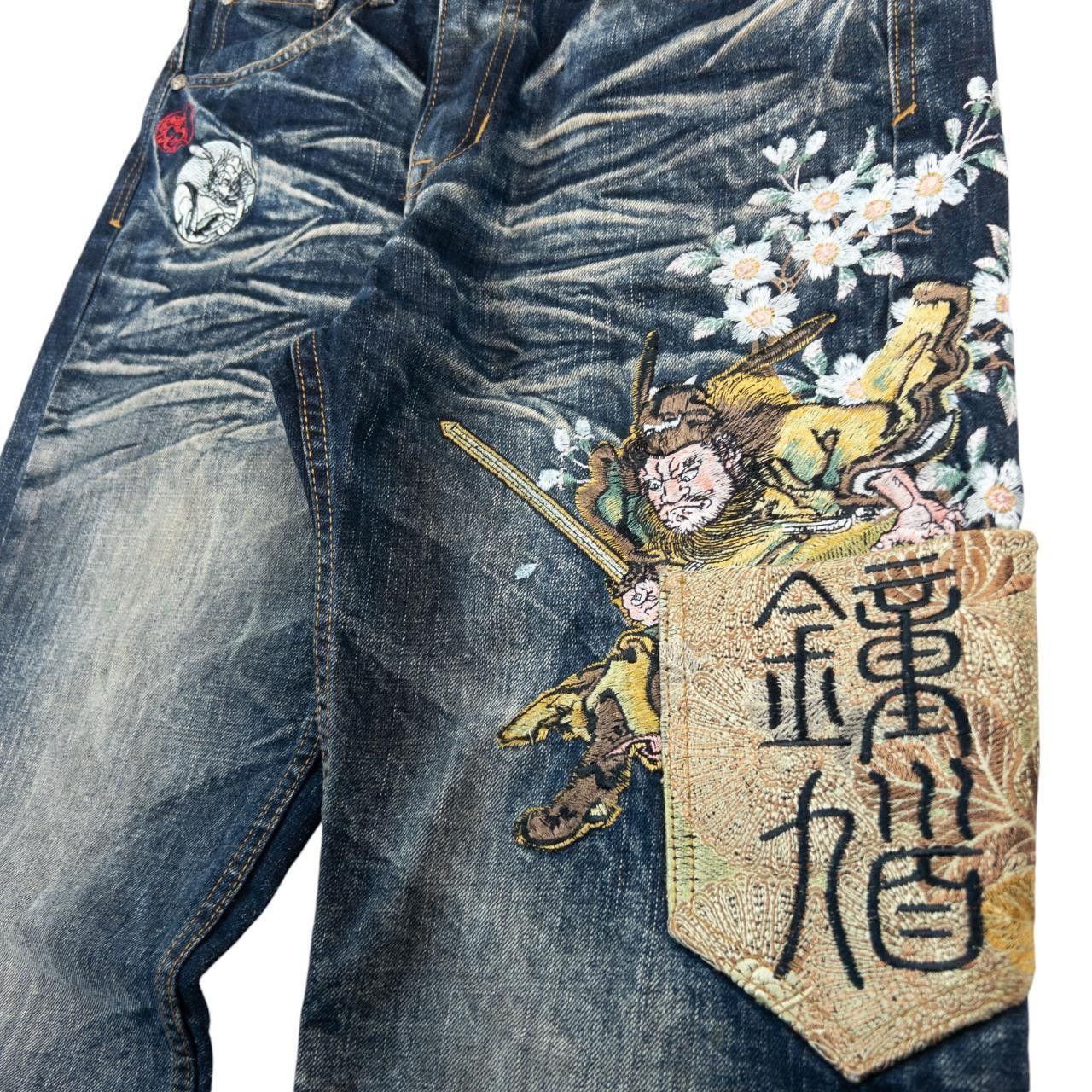 Other Vintage Big Train Japanese Embroidered Denim Jeans Size W30 Size US 30 / EU 46 - 6 Thumbnail