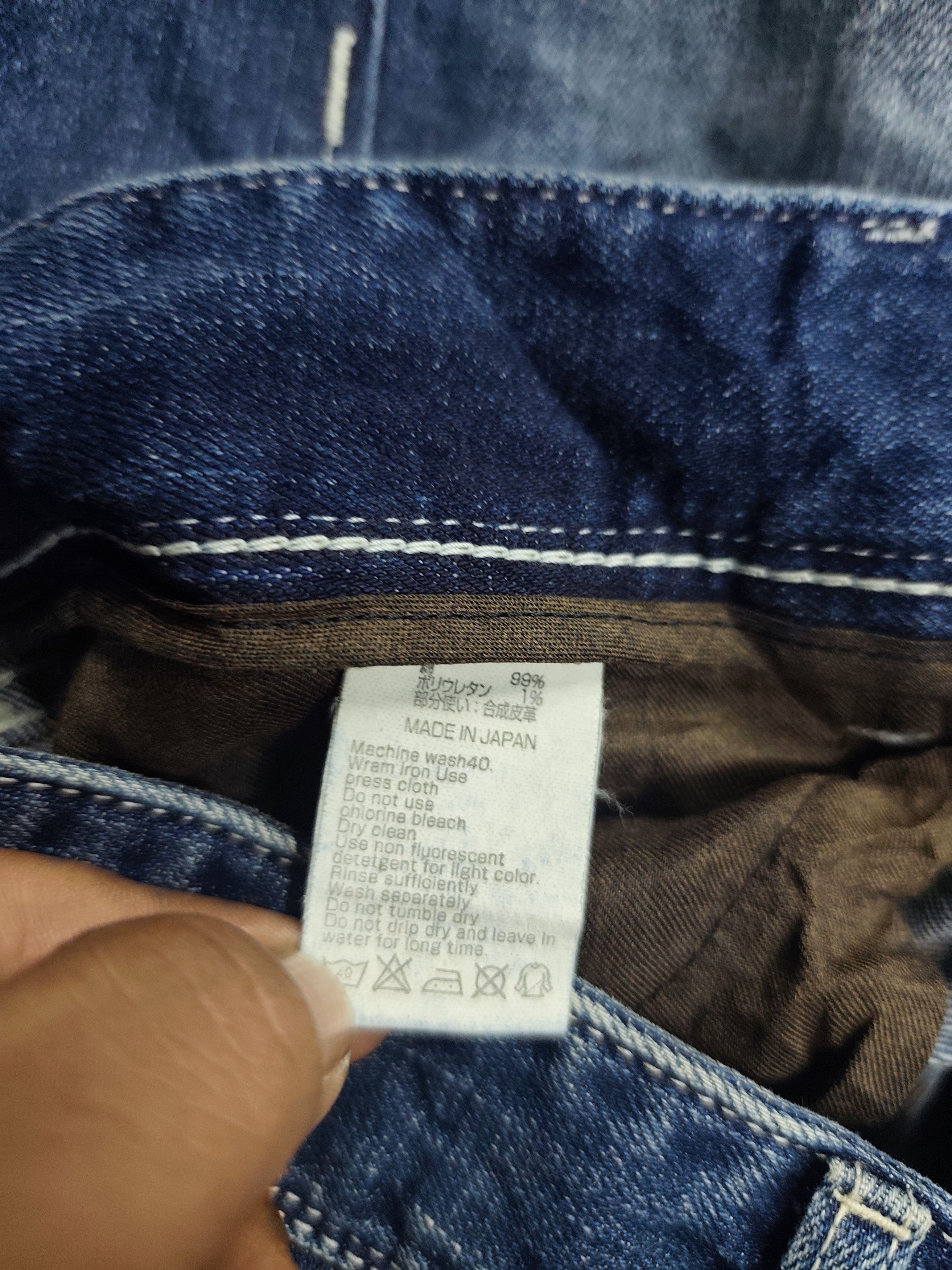 Murder License Murder License Stack Jeans Made In Japan Size 32" / US 10 / IT 46 - 9 Thumbnail