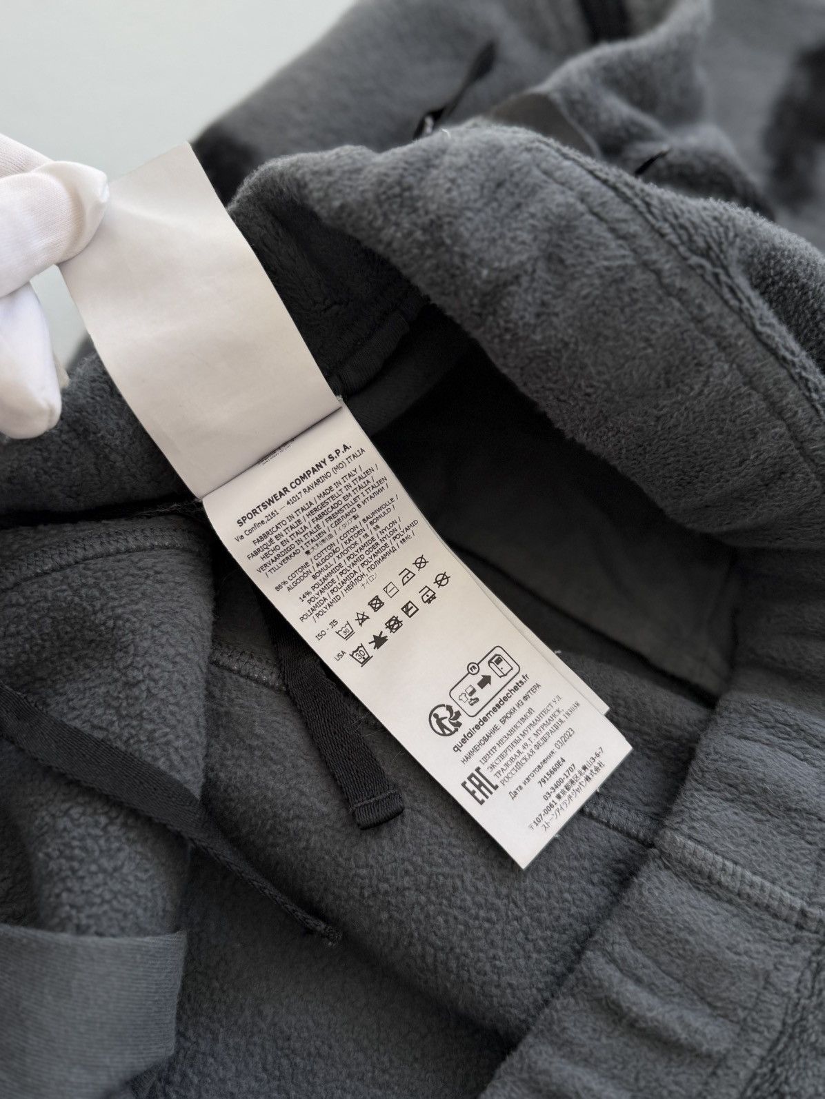 Stone Island Stone Island Fleece Tie-Dye Sweatpants Rare Patch Size US 36 / EU 52 - 13 Thumbnail