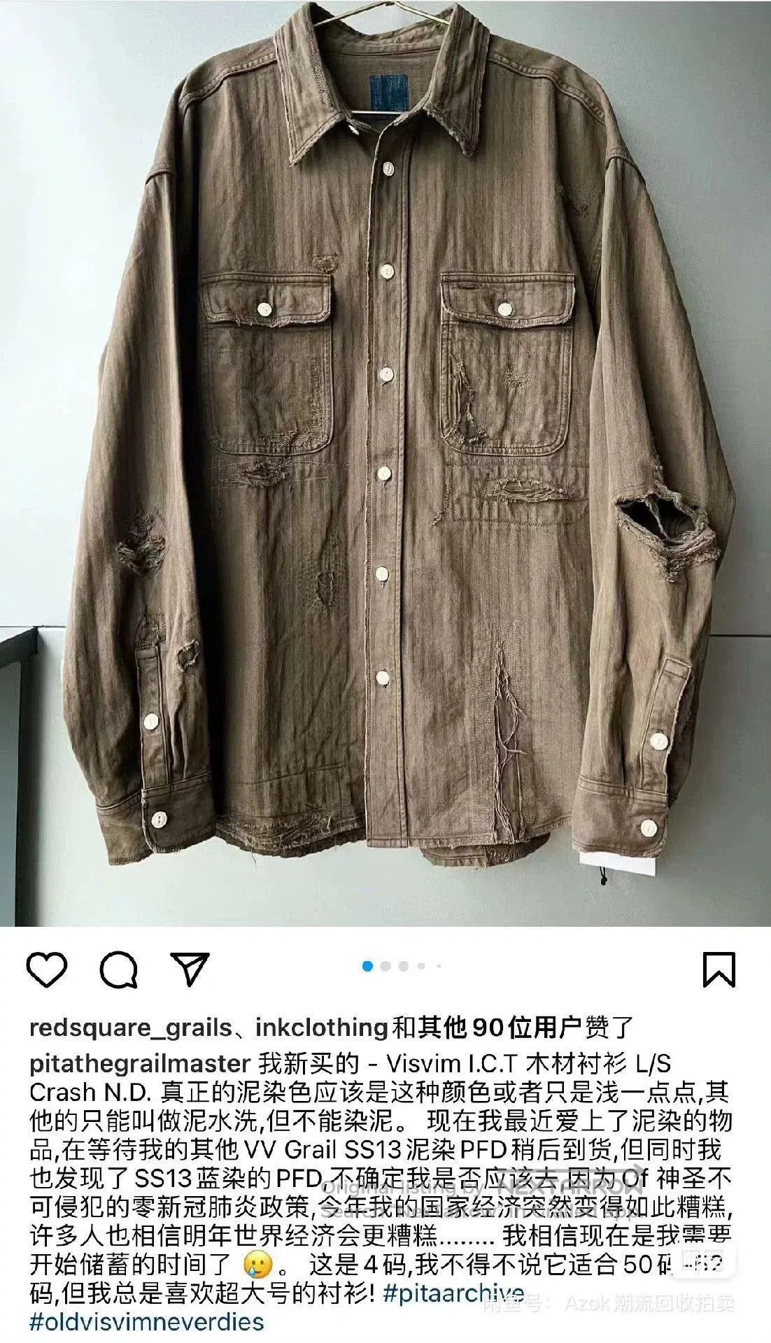 Visvim Visvim ICT Lumber Shirt Crash N.D. Mud. Size US L / EU 52-54 / 3 - 3 Thumbnail