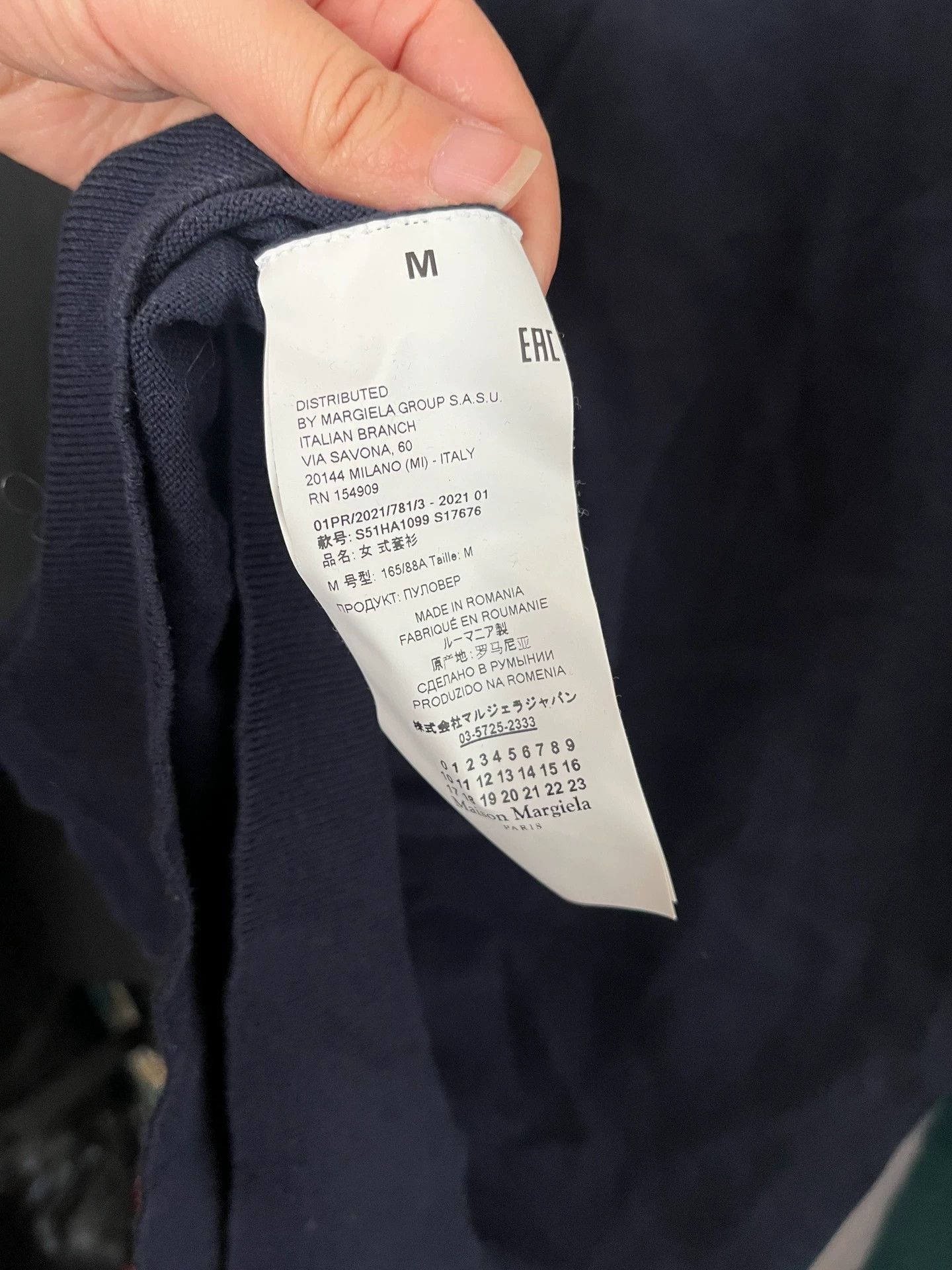Maison Margiela MM Color Block Knit Sweater M 1 Wear Long Sleeves Size M / US 6-8 / IT 42-44 - 5 Thumbnail