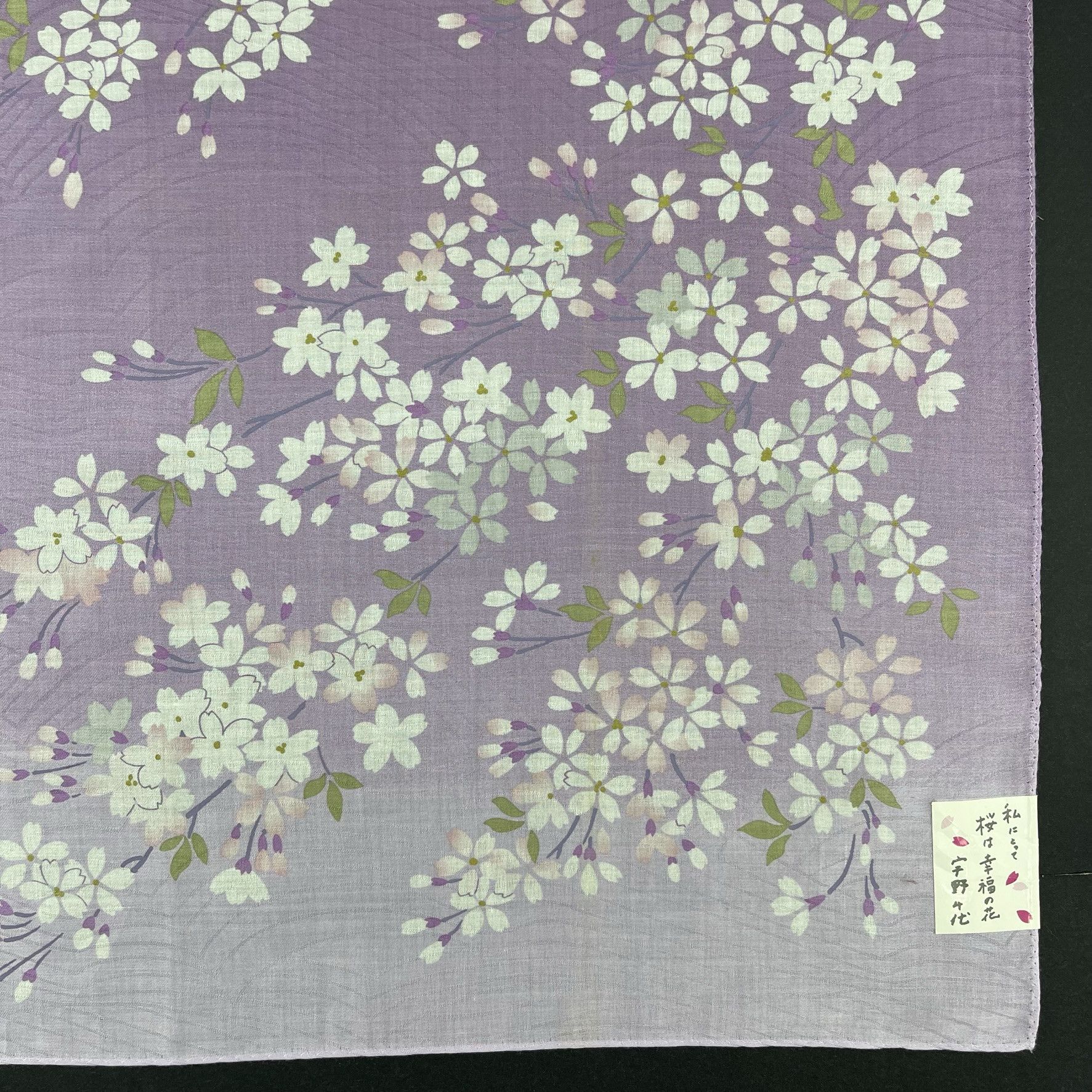 Japanese Brand Japanese Cherry Blossoms Handkerchief Art- 5078 Size ONE SIZE - 3 Thumbnail