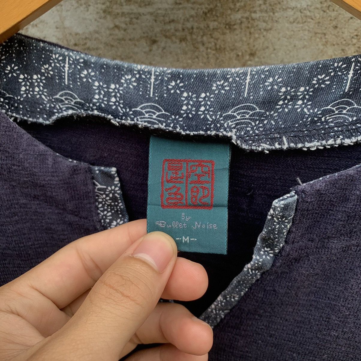 Japanese Brand JAPANESE TRADITIONAL FLOWER LONG SLEEVE SUKAJAN STYLE Size US M / EU 48-50 / 2 - 16 Thumbnail