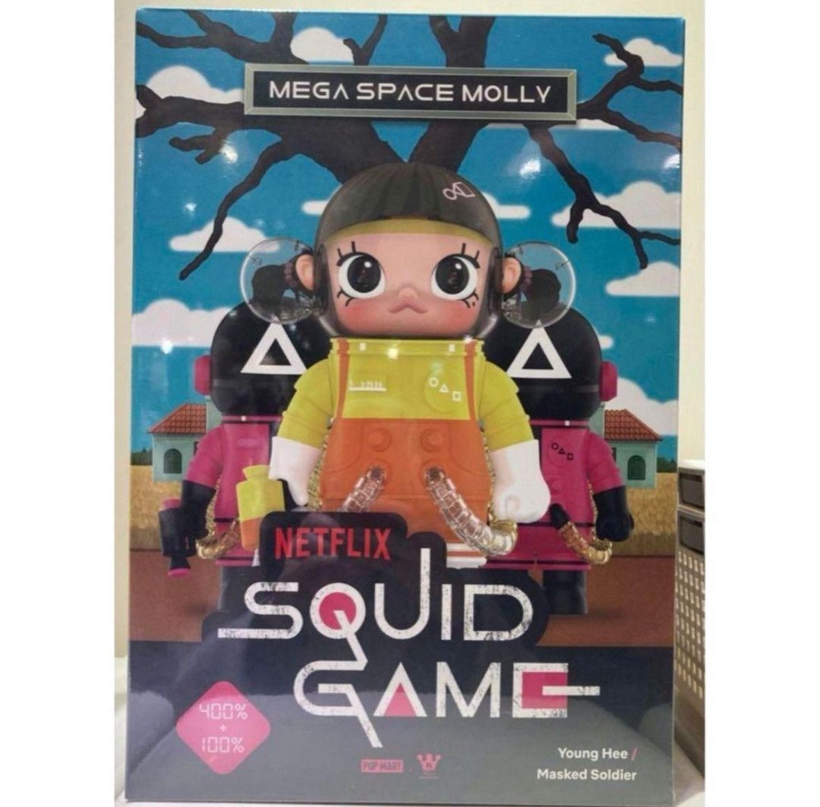 Other Space Molly 400% Squid Game Size ONE SIZE - 1 Thumbnail