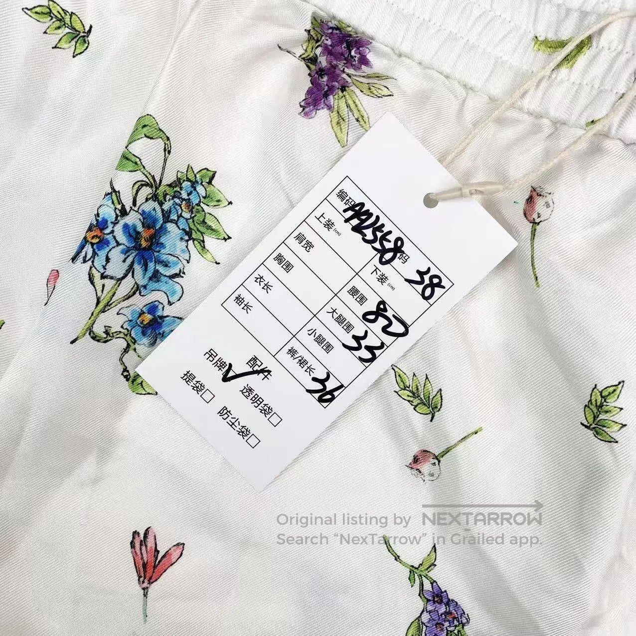 Dior Dior floral silk shorts| Size 25" / US 0 / IT 36 - 7 Thumbnail
