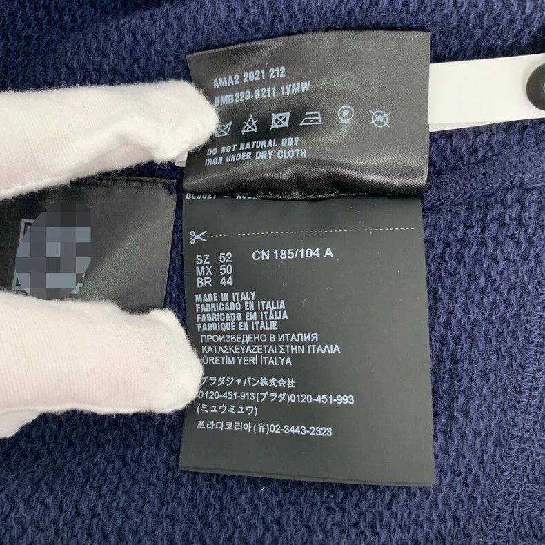 Prada Prada Logo letter inlaid black wool mixed cashmere knitted Size US L / EU 52-54 / 3 - 8 Thumbnail