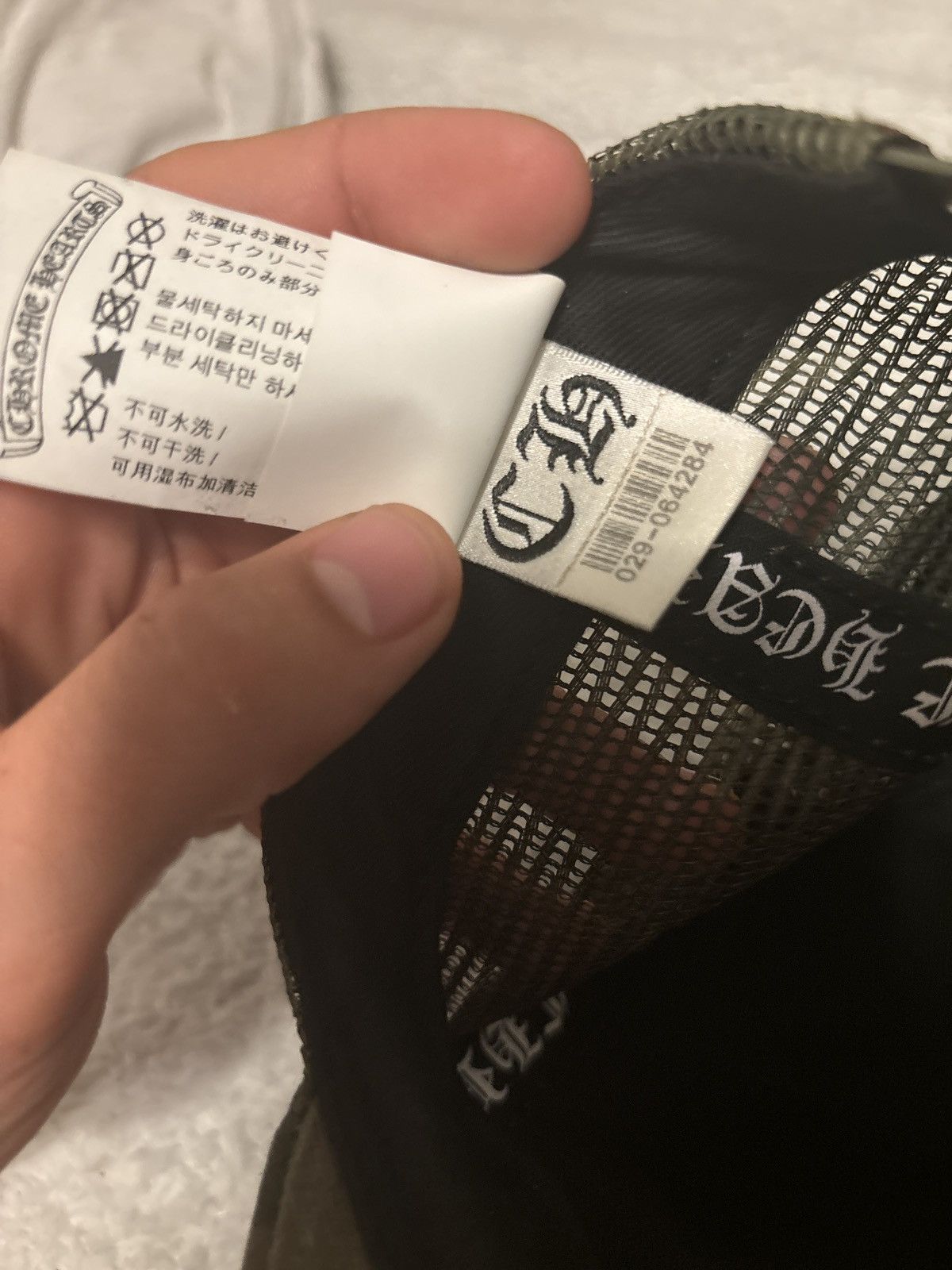 Chrome Hearts Chrome Hearts Hat Size ONE SIZE - 9 Thumbnail