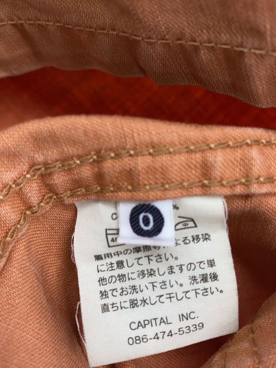Kapital Raglan Work Jacket Size US XS / EU 42 / 0 - 6 Thumbnail