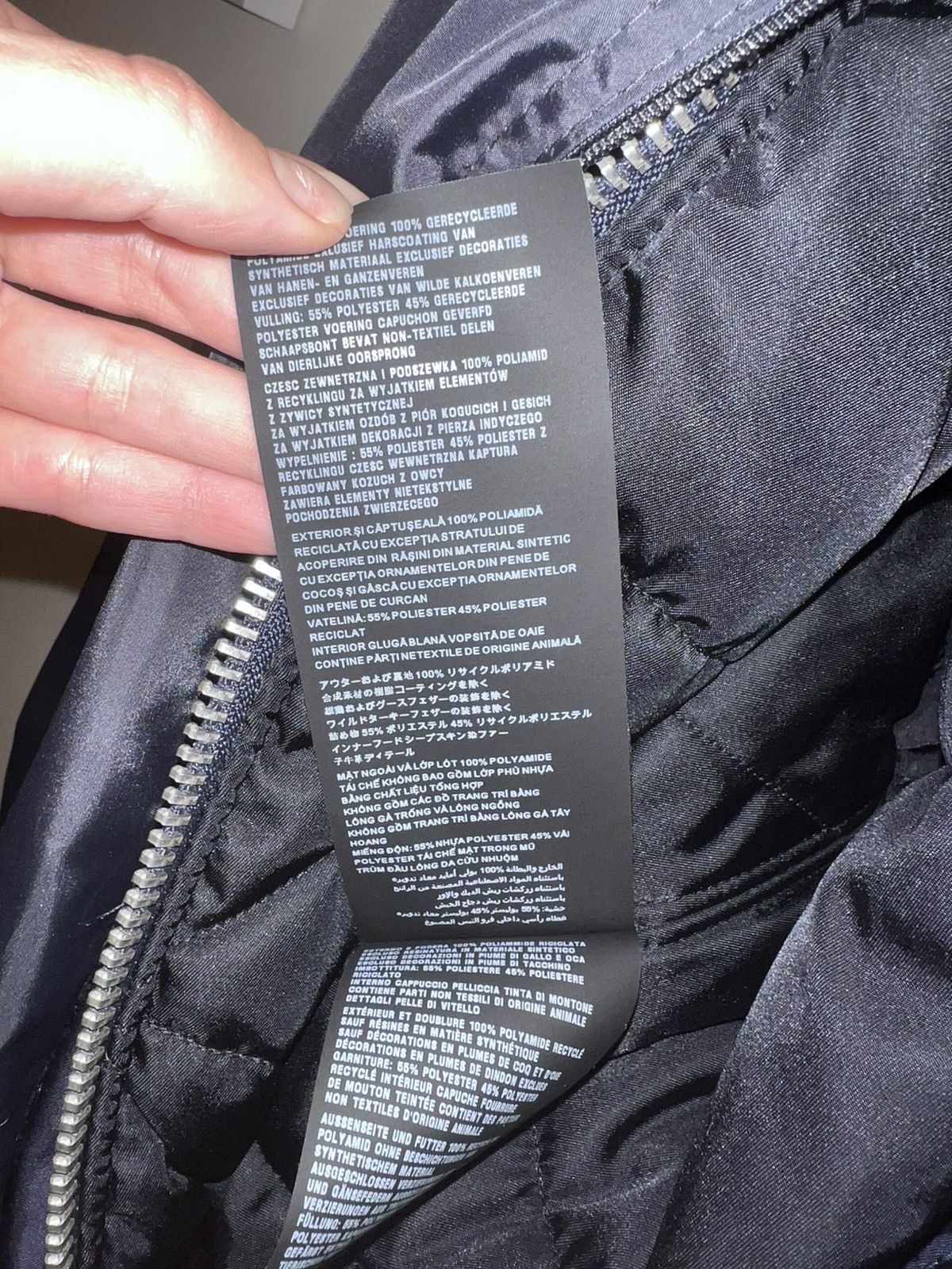 Prada Prada Runway FW22 Feather Re-Nylon Belted Down Jacket Size XS / US 0-2 / IT 36-38 - 16 Thumbnail