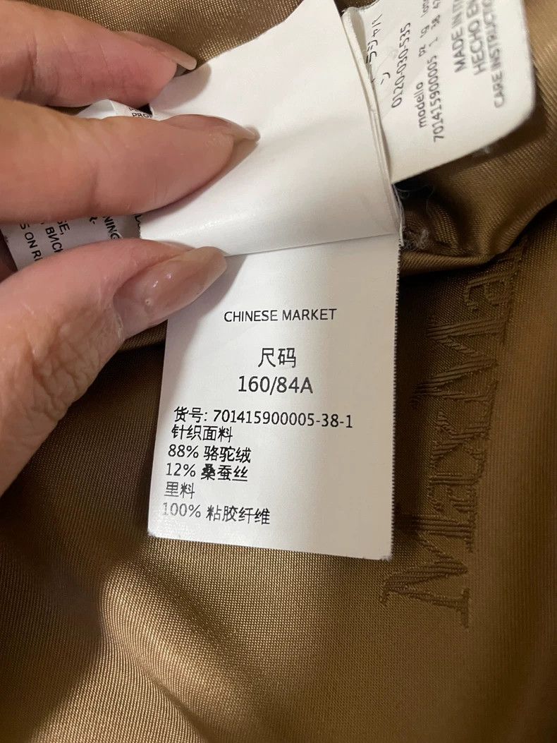 Max Mara Max Mara Short Teddy Size S / US 4 / IT 40 - 5 Thumbnail