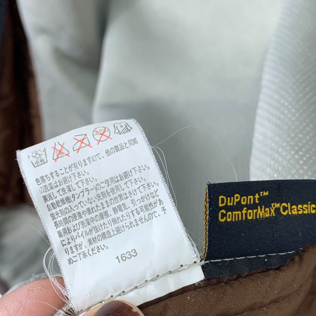 COLUMBIA Sportswear Outdoor Small Logo Fleec Sweater Jacket