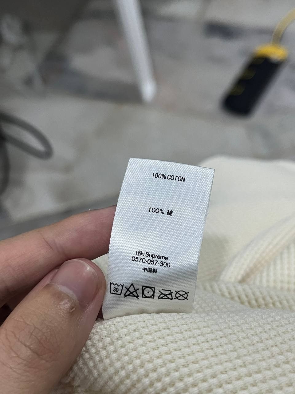 Supreme Supreme X Raiders X NFL Size US L / EU 52-54 / 3 - 5 Thumbnail