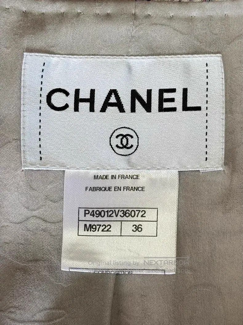 Chanel Chanel Short coat Size XS / US 0-2 / IT 36-38 - 7 Thumbnail
