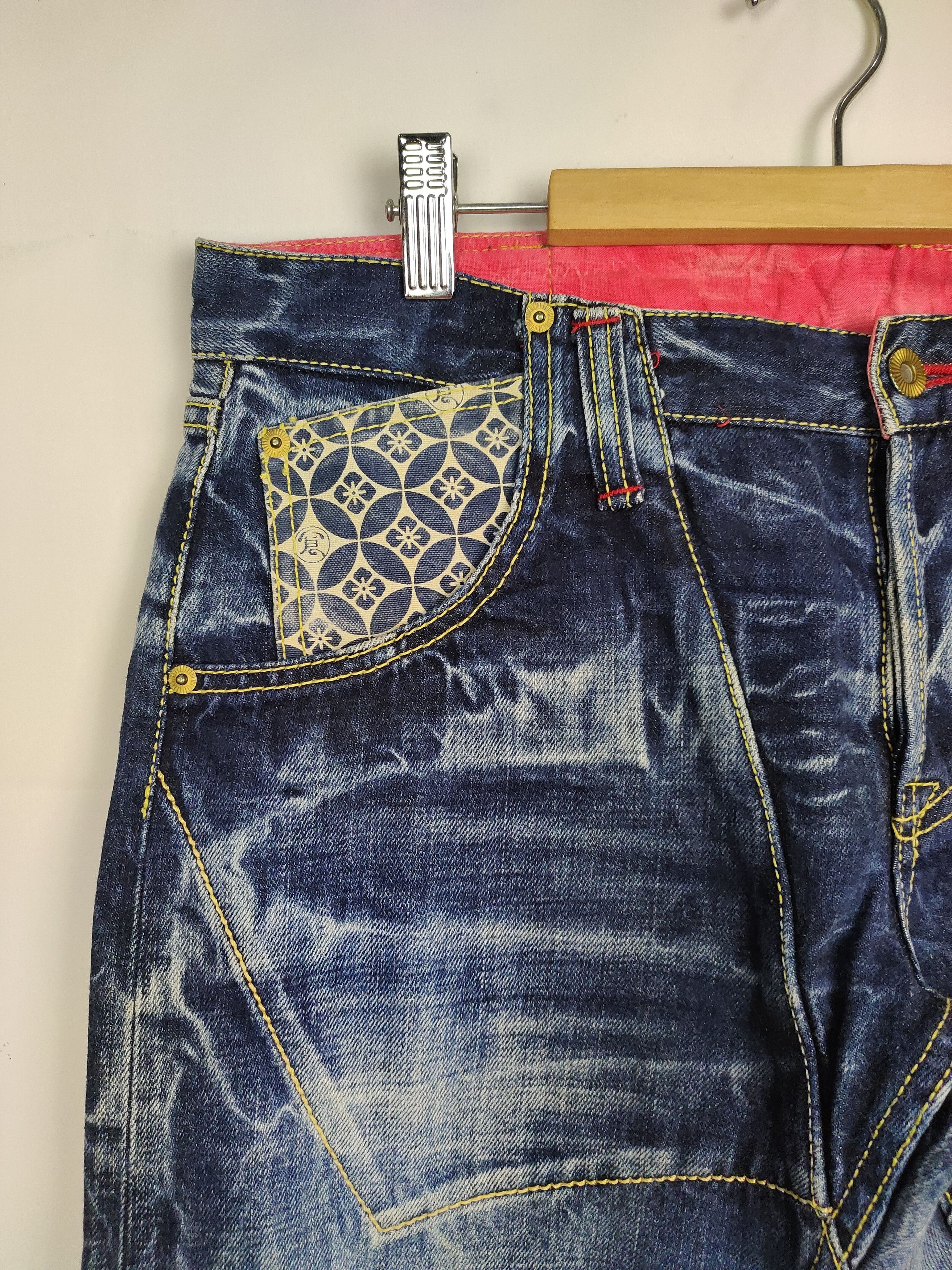 Eternal × Japanese Brand Eternal Bitchu Kurashiki Workshop Japanese Pattern Size US 33 - 3 Thumbnail