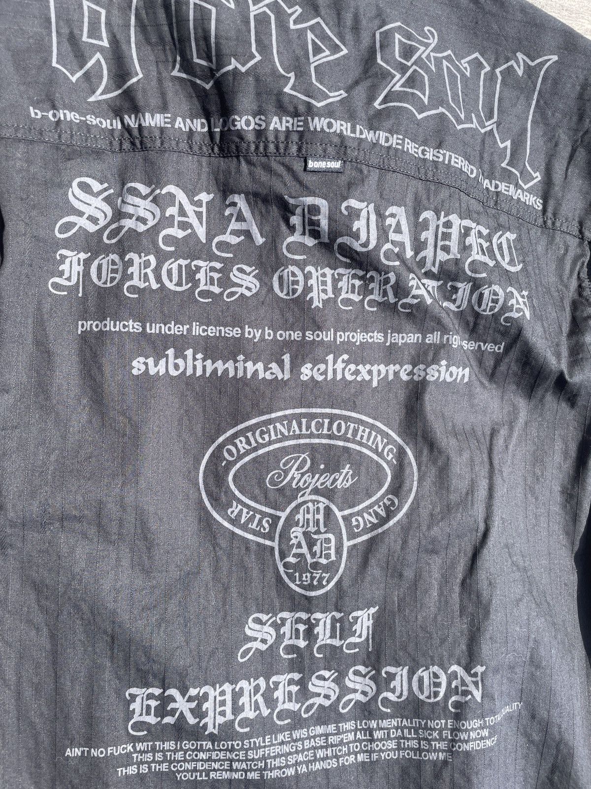 If Six Was Nine 2000s Japanese archive Vkei Poem Button Shirts Gyaruo Y2K Size US S / EU 44-46 / 1 - 6 Thumbnail