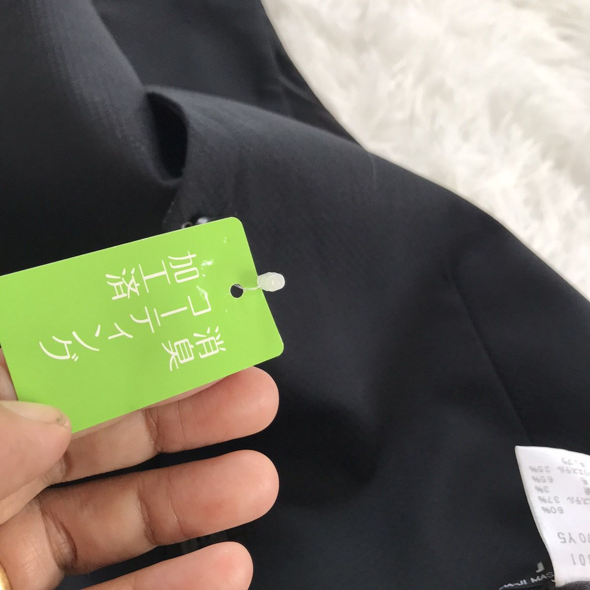Japanese Brand Reversible muji vest Size US S / EU 44-46 / 1 - 11 Thumbnail