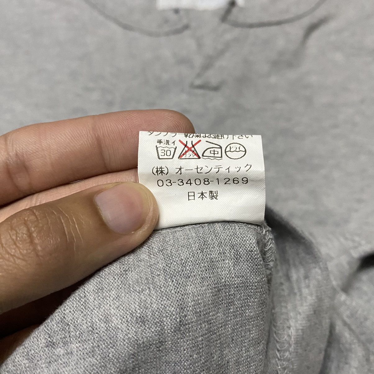 Japanese Brand × Sugar Cube Sugar Open collar T Shirt Size US XS / EU 42 / 0 - 9 Thumbnail
