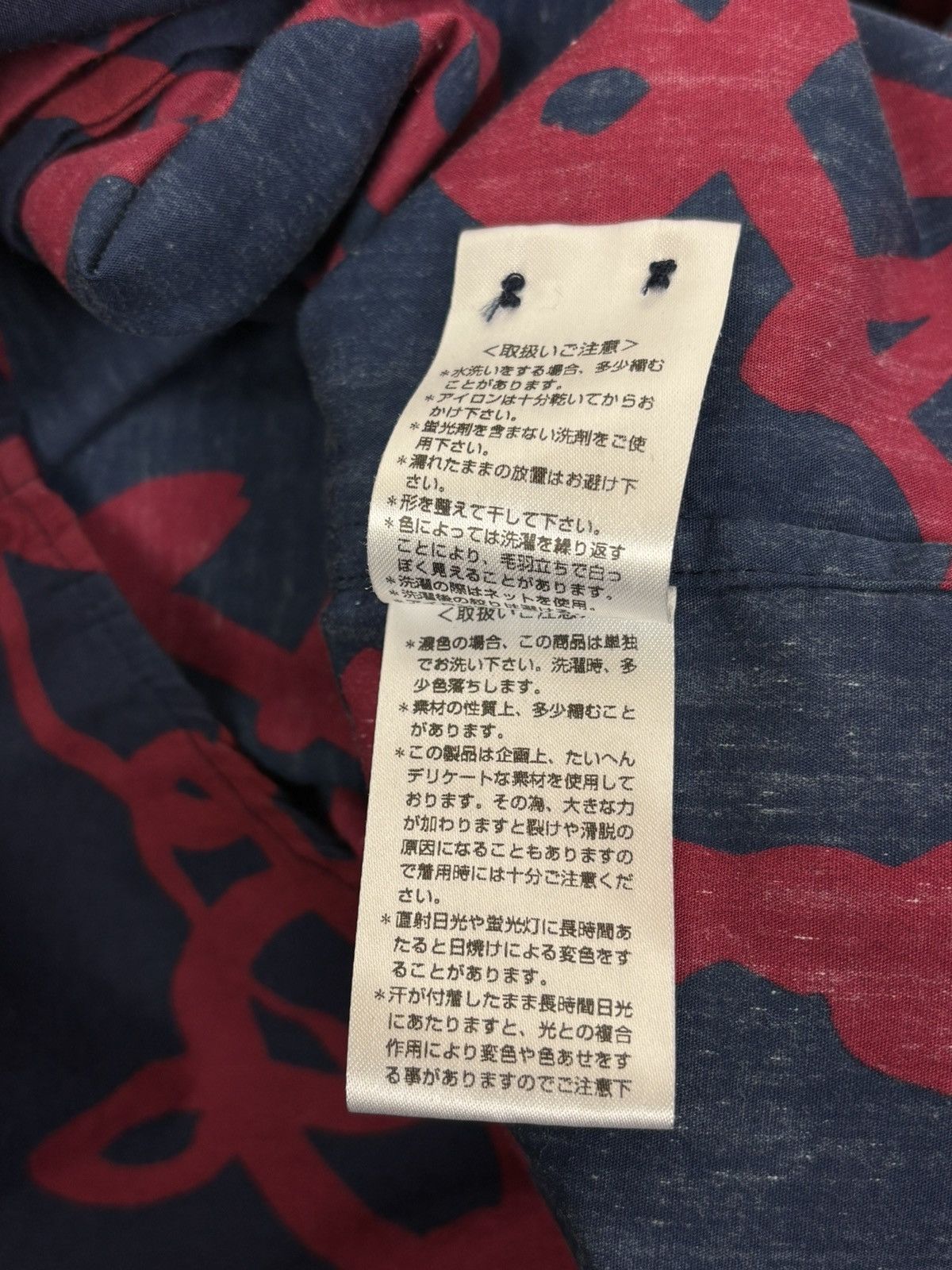 Vivienne Westwood Vivienne Westwood Man Orb Embroidery AOP Ornament Shirt 44 Size US S / EU 44-46 / 1 - 9 Thumbnail
