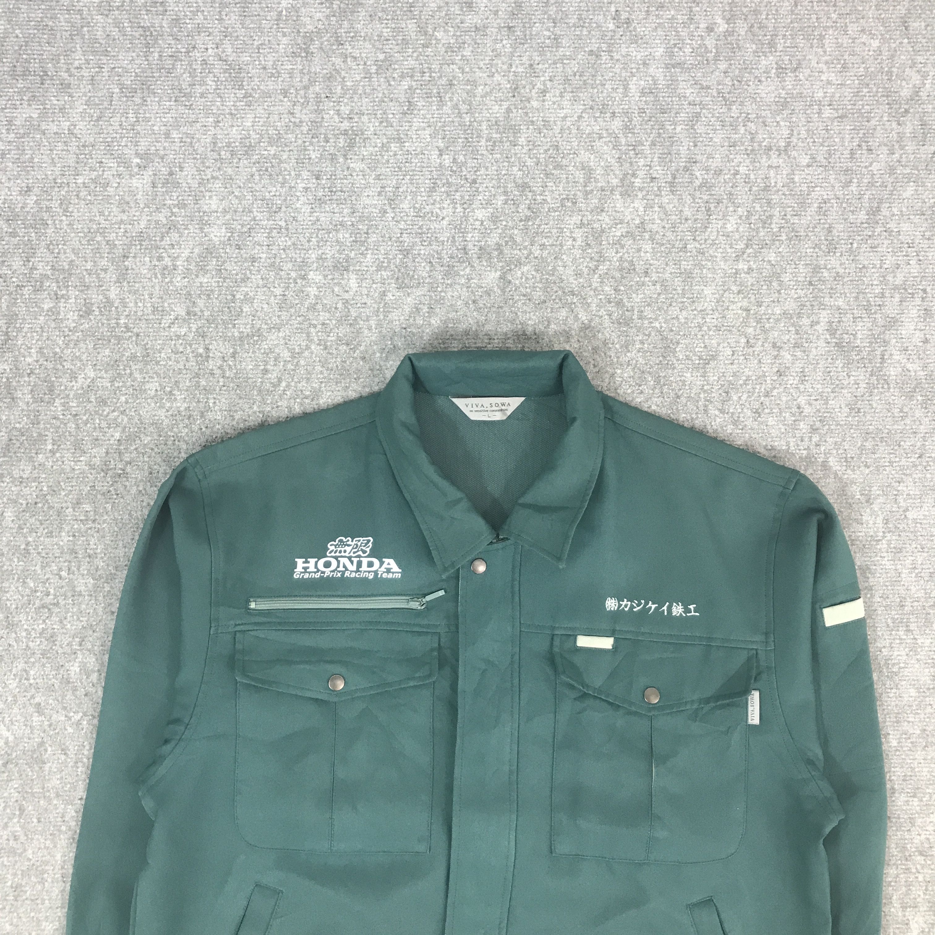 HONDA GRAND PRIX RACING TEAM CUSTOM JACKET