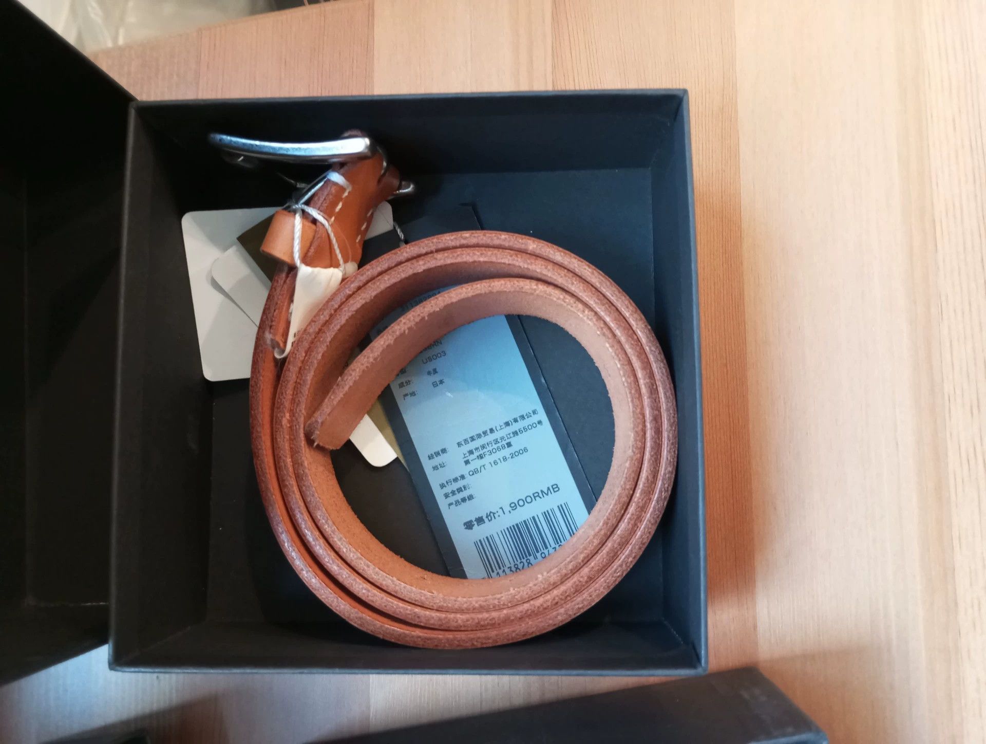 Yohji Yamamoto Yohji Yamamoto pour homme men's belt, Size ONE SIZE - 1 Thumbnail