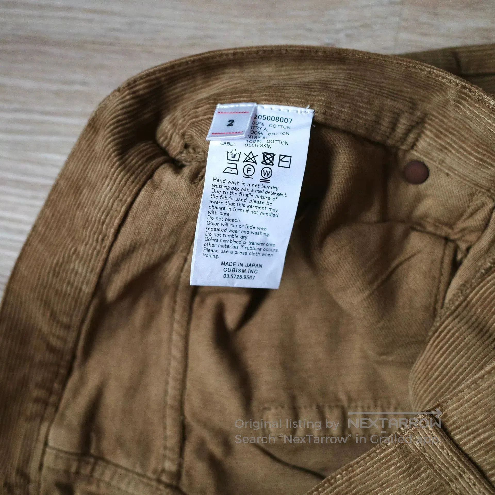Visvim VISVIM FLUXUS 10 CORDS CRASH Pants. Size US 30 / EU 46 - 5 Thumbnail
