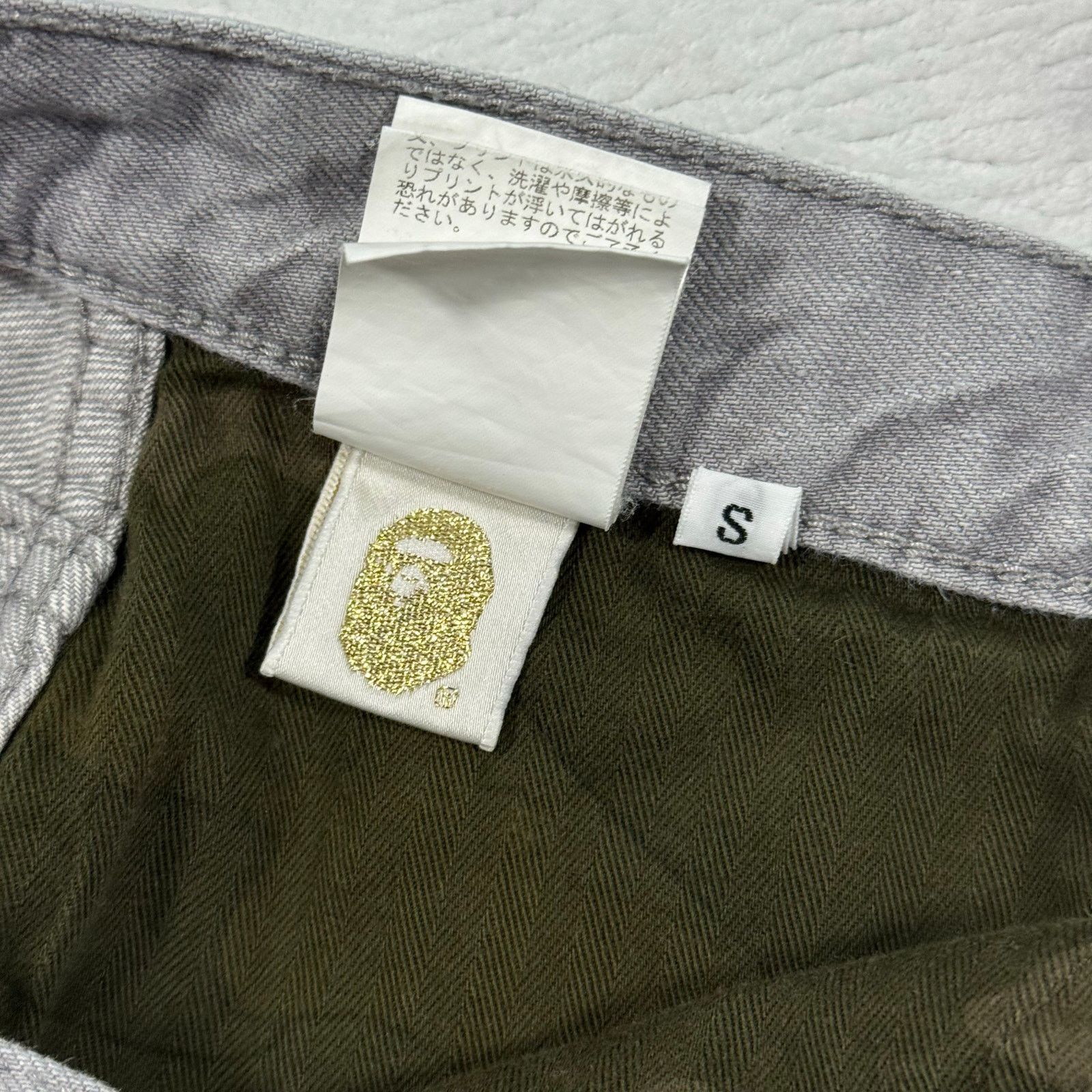 Bape × Nigo Authentic Bape 2000’s Champion Logo Jeans 30 Size US 30 / EU 46 - 6 Thumbnail