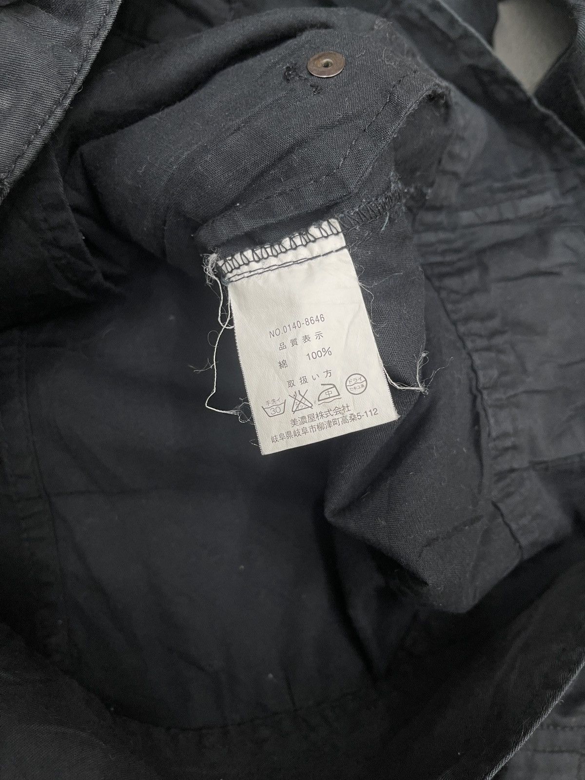 Japanese Brand × Von Dutch VON DUTCH JACKET Size L / US 10 / IT 46 - 8 Thumbnail