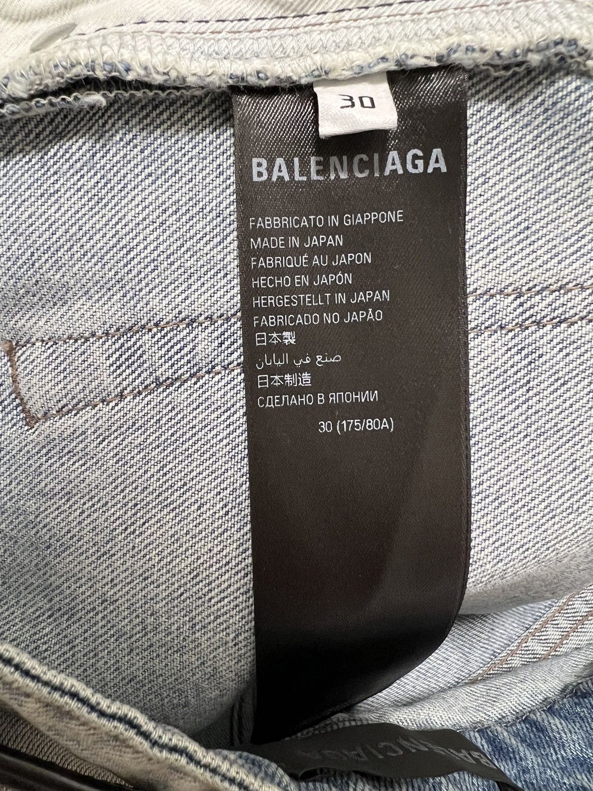 Balenciaga Balenciaga “O Leg” Jeans Size US 30 / EU 46 - 8 Thumbnail