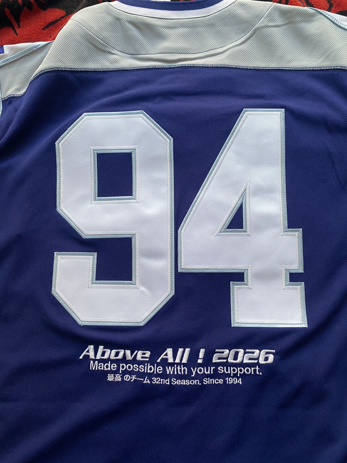 Supreme Supreme Stars Baseball Jersey Navy Large Size US L / EU 52-54 / 3 - 5 Thumbnail