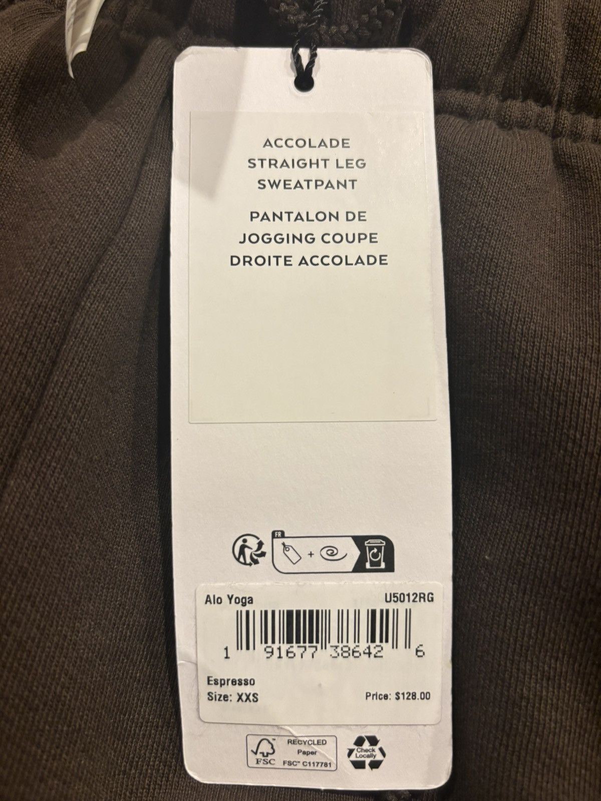 Alo Accolade Straight Leg Sweatpants Size 24" / US 00 / IT 34 - 2 Thumbnail