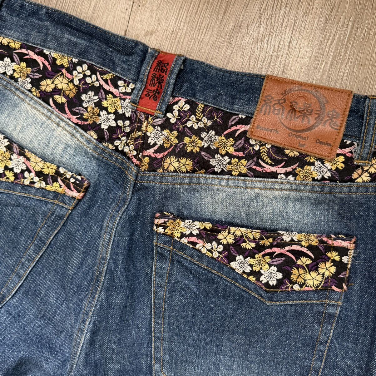 Karakuri Tamashii Karakuri Tamashii Koi Fish Denim Jeans 2000’s Japan Size US 33 - 9 Thumbnail