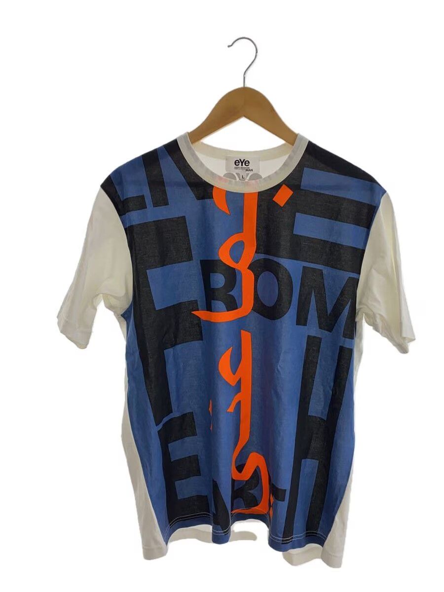 Comme des Garcons Homme Plus × Junya Watanabe 03SS ARCHIVE 