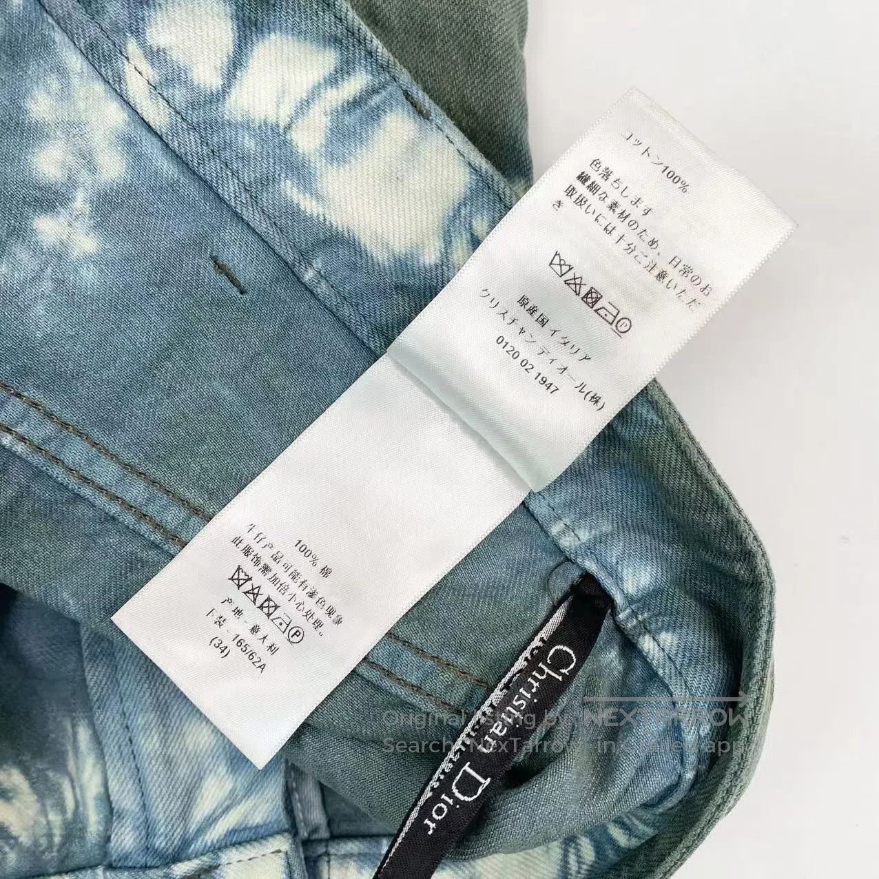 Dior Dior Four-pocket tie-dye denim shorts| Size 42" / US 20 - 5 Thumbnail