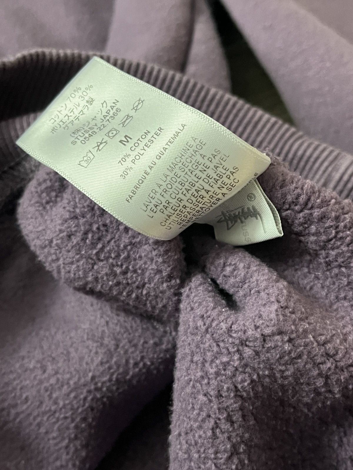 Stussy Stock Box Logo Hoodie Pullover Grape Size US M / EU 48-50 / 2 - 3 Thumbnail