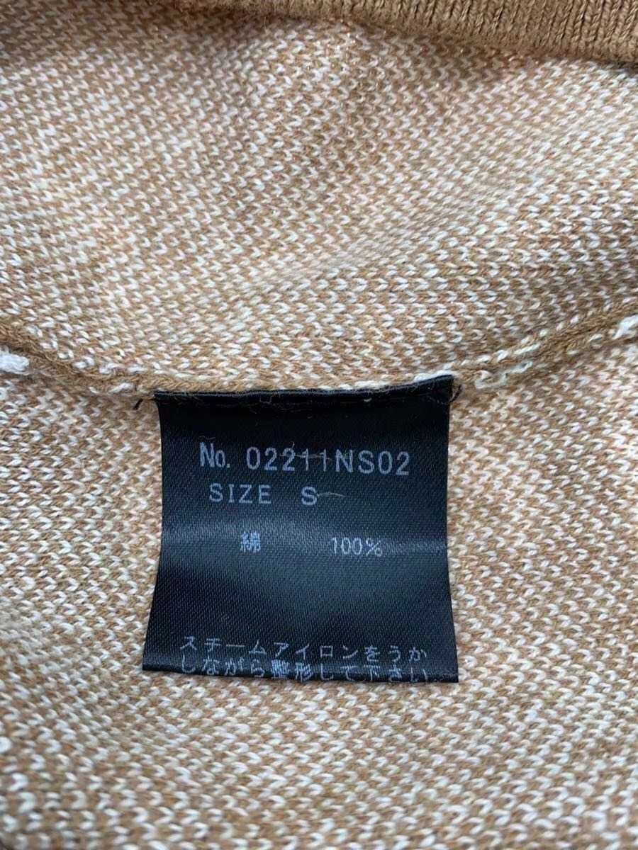 Hysteric Glamour Logo Knit Sweater Size US S / EU 44-46 / 1 - 4 Thumbnail