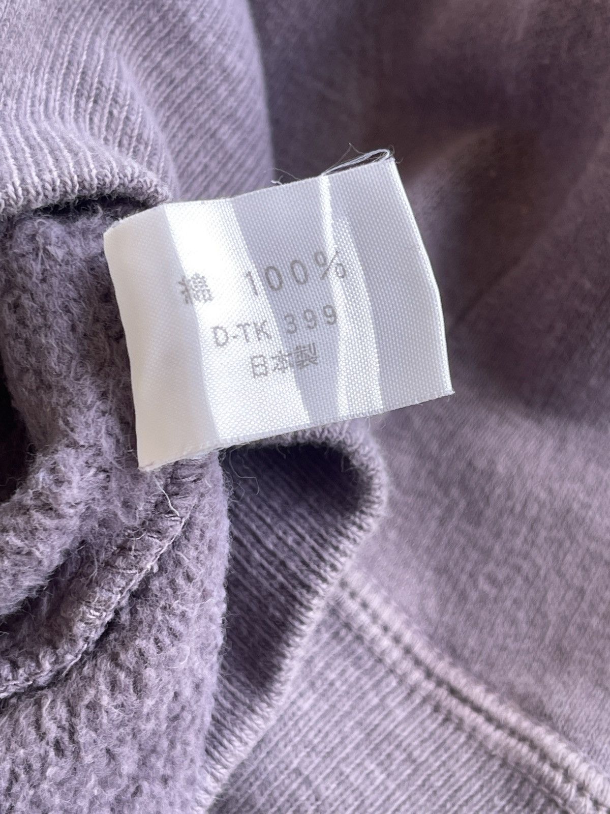 HOLLYWOOD RANCH MARKET H.R.Market MFG.Co Big Logo Sweater Sunfaded Size US M / EU 48-50 / 2 - 12 Thumbnail