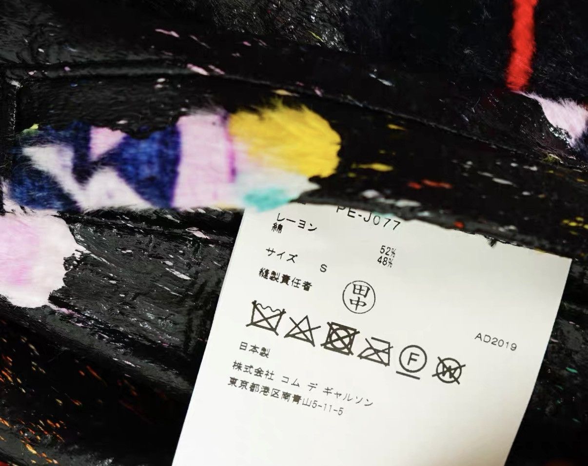 Comme des Garcons Comme des Garçons Spliced Faux Leather Coach Jacket Size US S / EU 44-46 / 1 - 9 Thumbnail